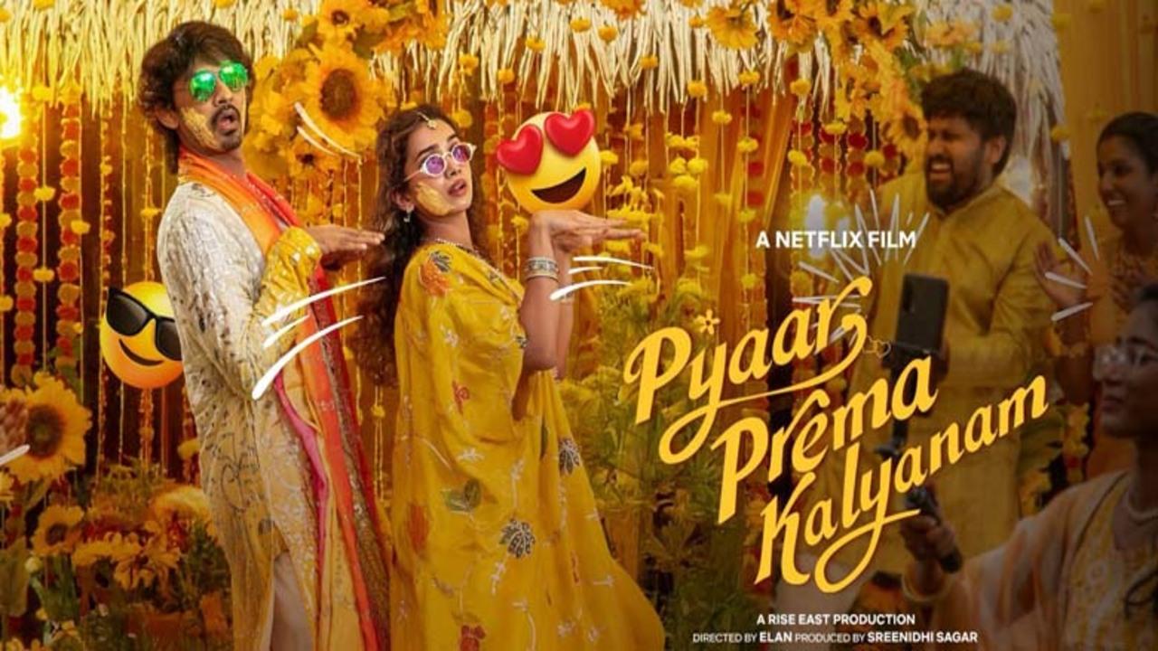 فيلم Pyaar Prema Kalyanam 2026 مترجم