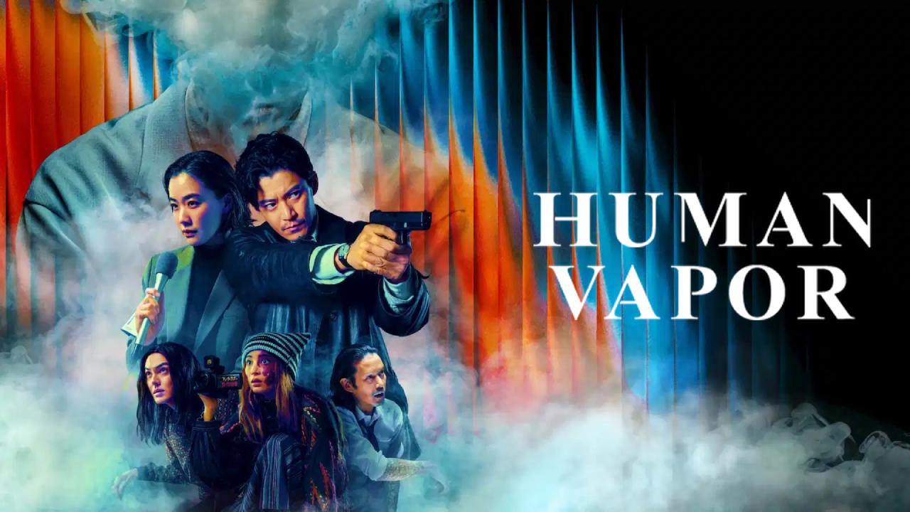 مسلسل Human Vapor الحلقة 6 مترجمة